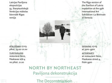 NORTH BY NORTHEAST. PAVILJONA DEKONSTRUKCIJA