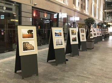 Rīdzenes ielā nedēļu būs apskatāma foto izstāde „Mana Maskavas forštate”